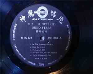 Ringo Starr - Ringo