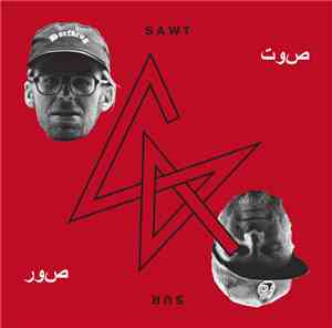 Sawt / Sur - Field Recordings And Much More From Marrakesh, Morocco