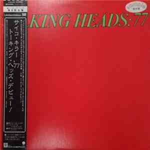Talking Heads - Talking Heads: 77