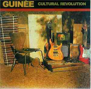 Various - African Pearls 2 - Guinée : Cultural Revolution