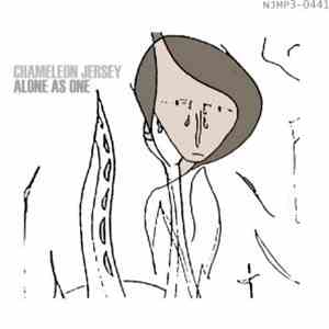 Chameleon Jersey - Alone As One
