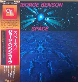George Benson - Space