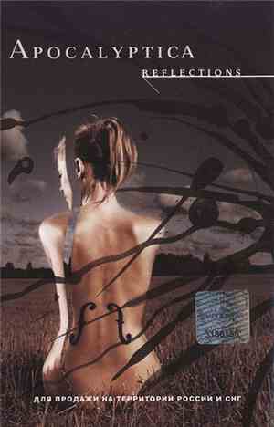 Apocalyptica - Reflections
