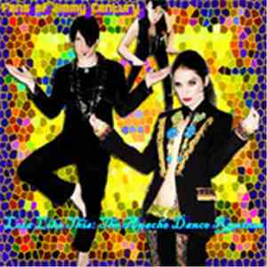 Fans Of Jimmy Century - Lola Like This