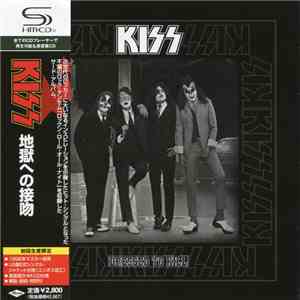 Kiss - Dressed To Kill