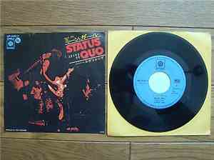 Status Quo - Mean Girl