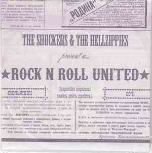 The Shockers, The Hellzippies - Rock'n'roll United