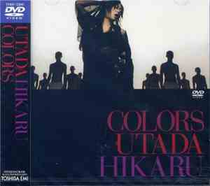 Utada Hikaru - Colors
