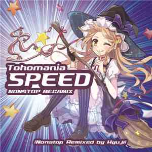 Various - Tohomania Speed