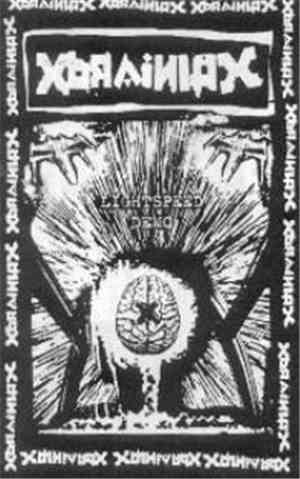 xBrainiax - Lightspeed Demo