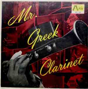 George Mirros - Mr. Greek Clarinet