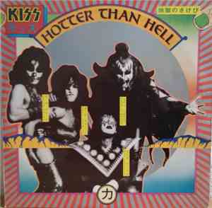 Kiss - Hotter Than Hell