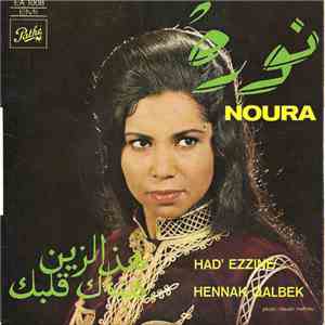 Noura - Had' Ezzine