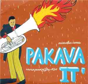 Pakava It' & Krylov Quartet - Pakava It Orchestra & Krylov Quartet - Mini Dvd