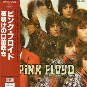 Pink Floyd - The Piper At The Gates Of Dawn