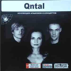 Qntal - Коллекция Альбомов И Концертов. MP3