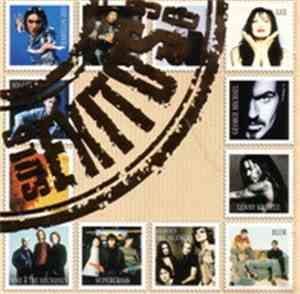 Various - Solo Exitos '96