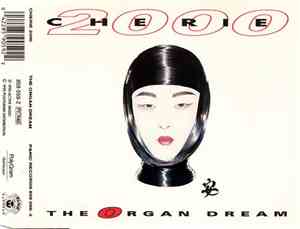Cherie 2000 - The Organ Dream