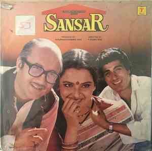 Laxmikant Pyarelal, Anand Bakshi - Sansar