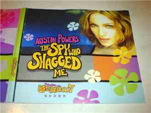 Various - Austin Powers The Spy Who Shagged Me