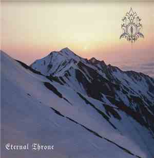 Battle Dagorath - Eternal Throne