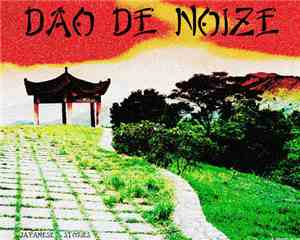 Dao De Noize - Japanese Stories