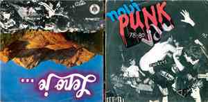 Various - Novi Punk Val / Lepo je...