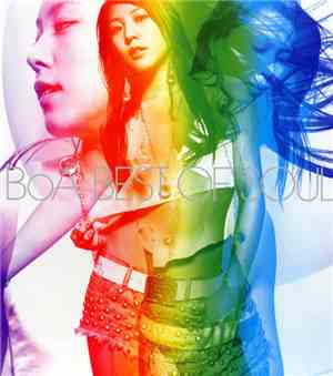 BoA - Best Of Soul