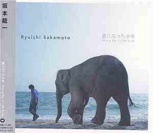 Ryuichi Sakamoto - 星になった少年~Shining Boy & Little Randy~