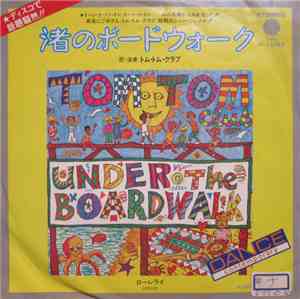 Tom Tom Club - Under The Boardwalk