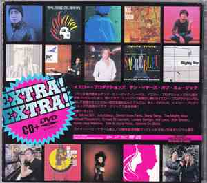 Various - Yellow Productions: Ten Years Of Music