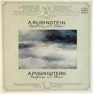 A. Rubinstein - The USSR Ministry Of Culture Symphony Orchestra , Conductor ...