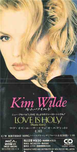 Kim Wilde - Love Is Holy