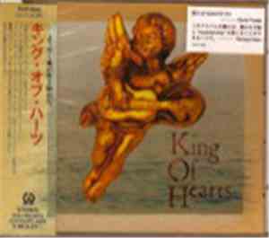 King Of Hearts  - King Of Hearts