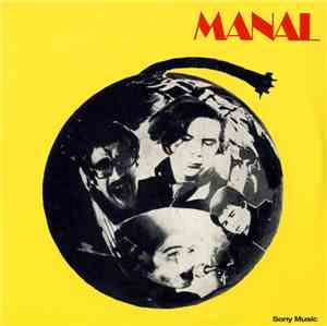 Manal - Manal