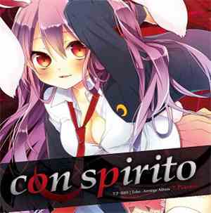 Various - Con Spirito