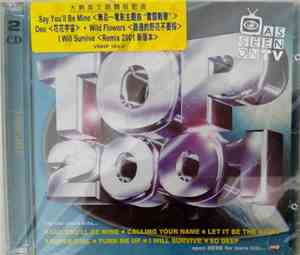 Various - Top 2001