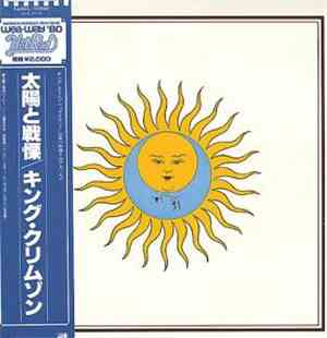 King Crimson - Larks' Tongues In Aspic