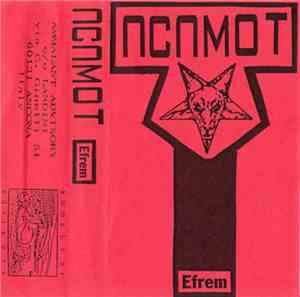 Acamot - Efrem