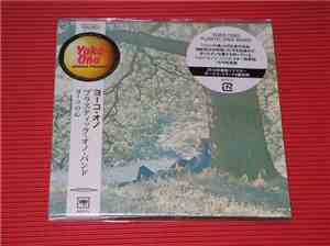 Yoko Ono - Yoko Ono / Plastic Ono Band