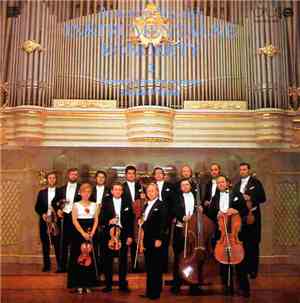 Antonio Vivaldi, Slovenský Komorný Orchester, Bohdan Warchal - Antonio Viva ...