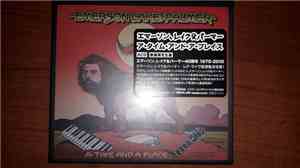 Emerson, Lake & Palmer - A Time And A Place