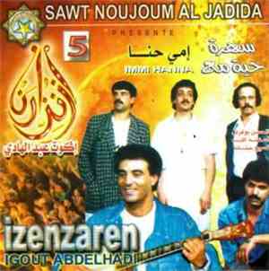 إزنزارن, إكّوت عبد الهادي = Izenzaren, Igout Abdelhadi - No 5 = سهرة حية مع ...