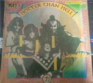 Kiss - Hotter Than Hell