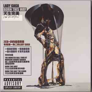 Lady Gaga - Born This Way (The Collection)