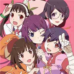 Satoru Kosaki - Bakemonogatari Ongaku Zenshu Songs & Soundtracks