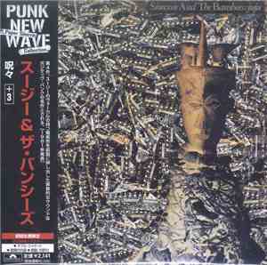 Siouxsie And The Banshees - Juju