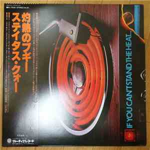 Status Quo - If You Can't Stand The Heat