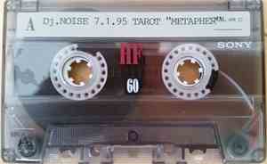 DJ Noise - 07.01.1995 - Metapher