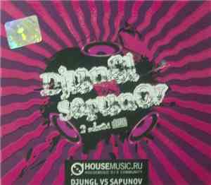 Djungl Vs Sapunov - Housemusic.Ru - Housemusic DJ's Community